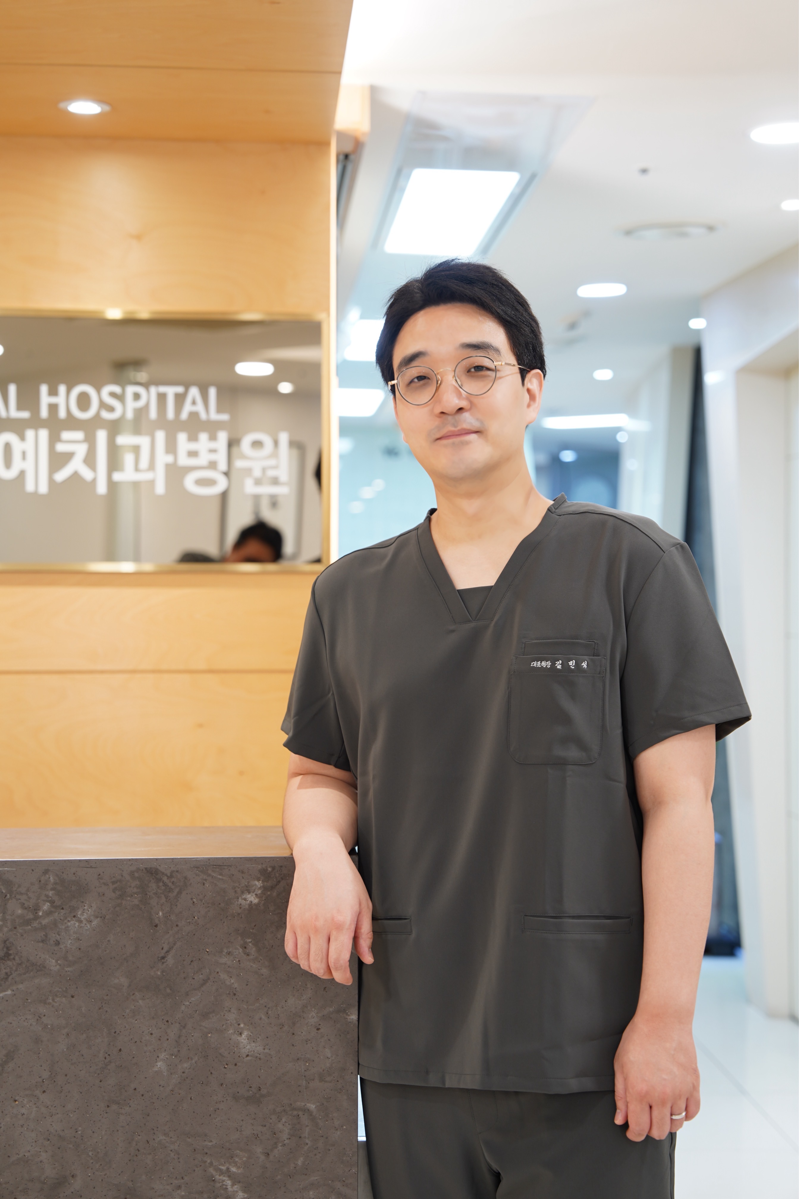 원장 김민석