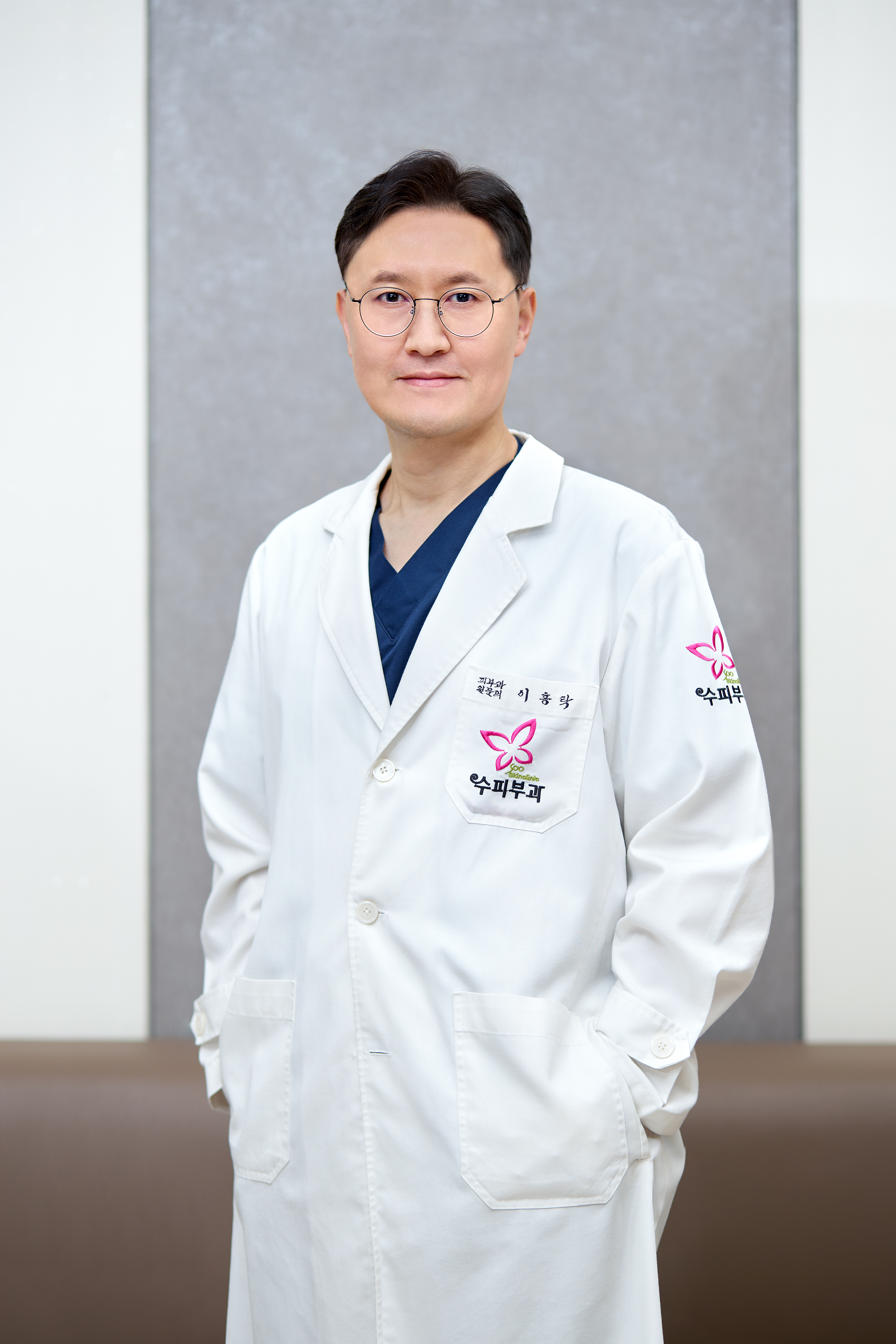 원장 이홍탁