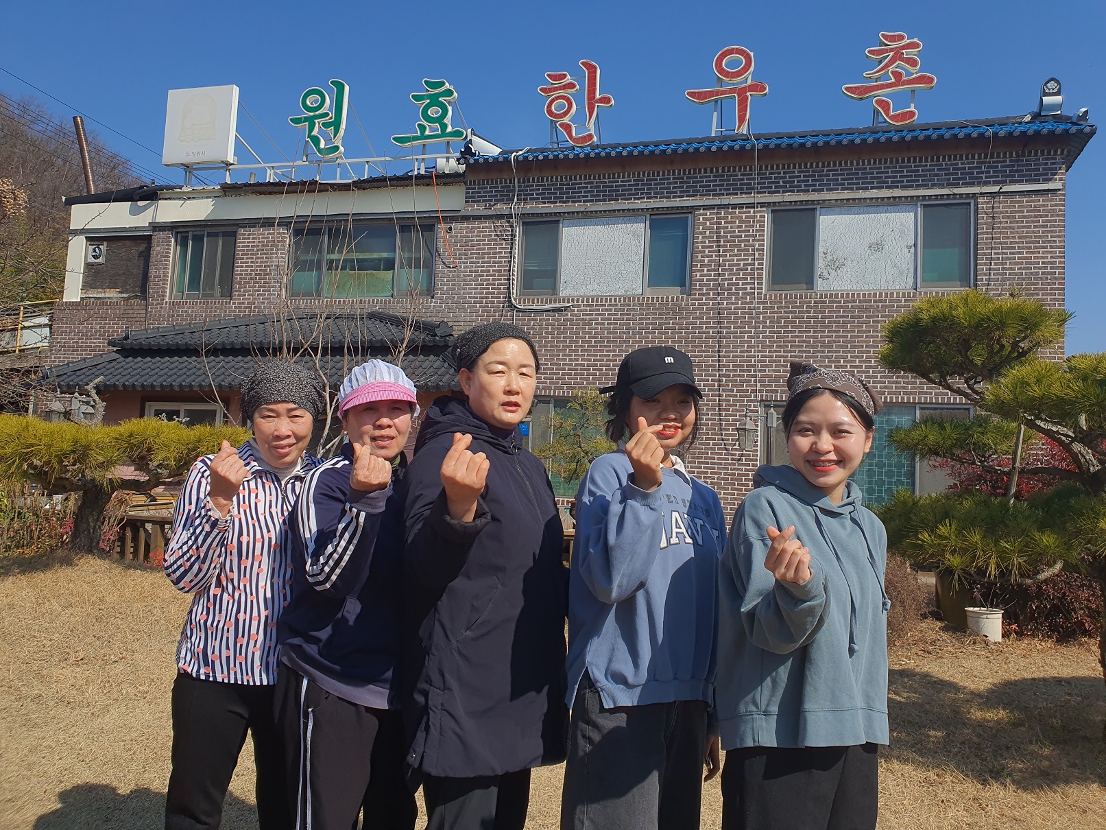 모범납세자