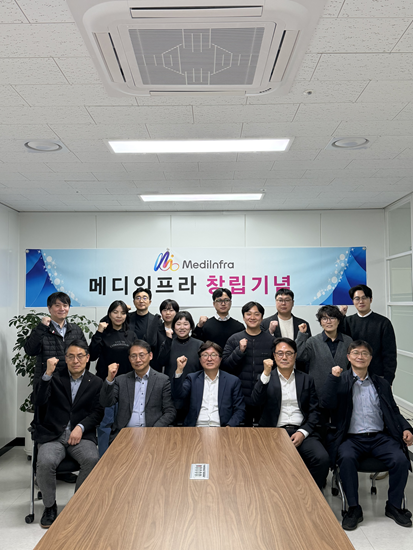 단체표창