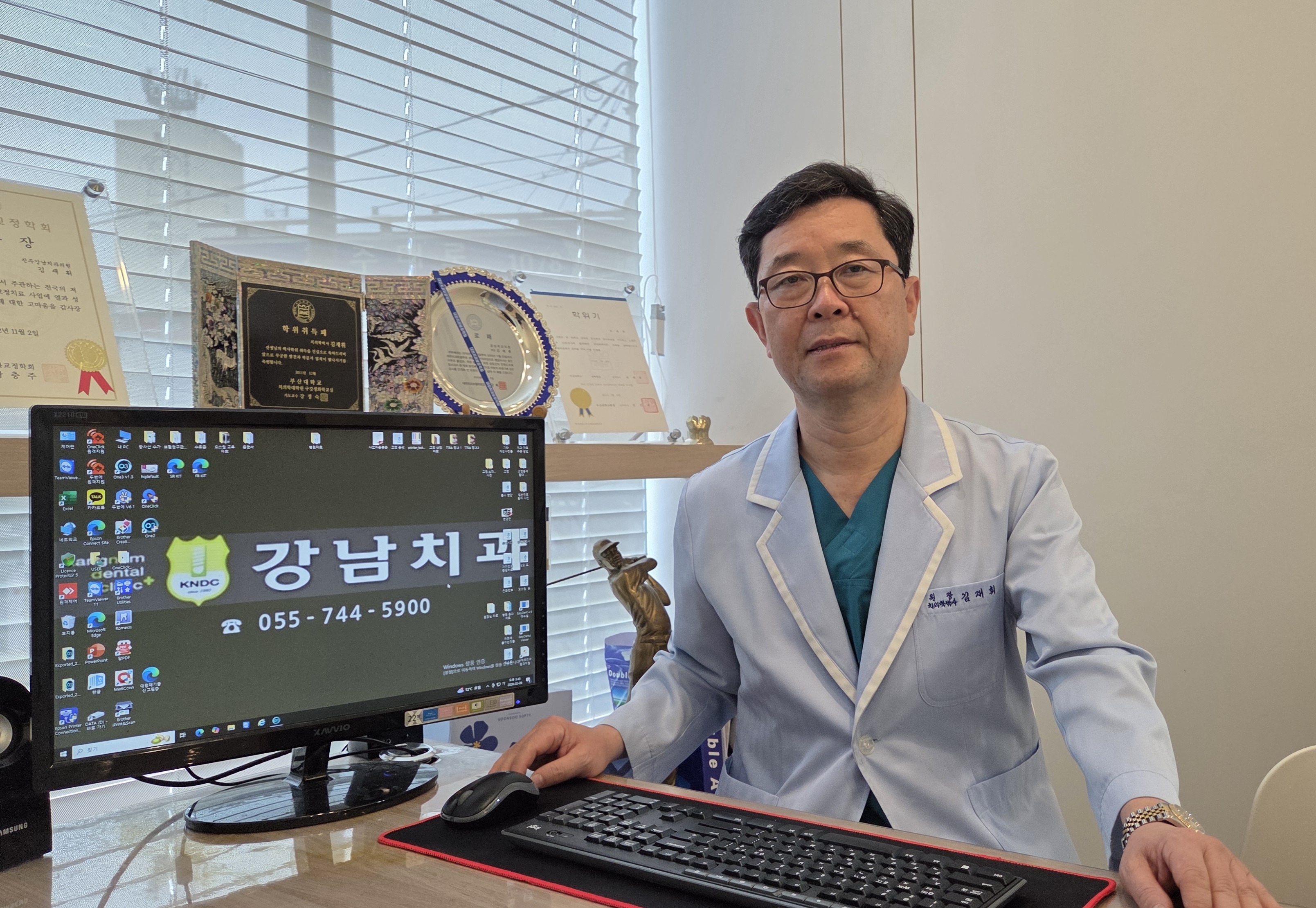 원장 김재휘