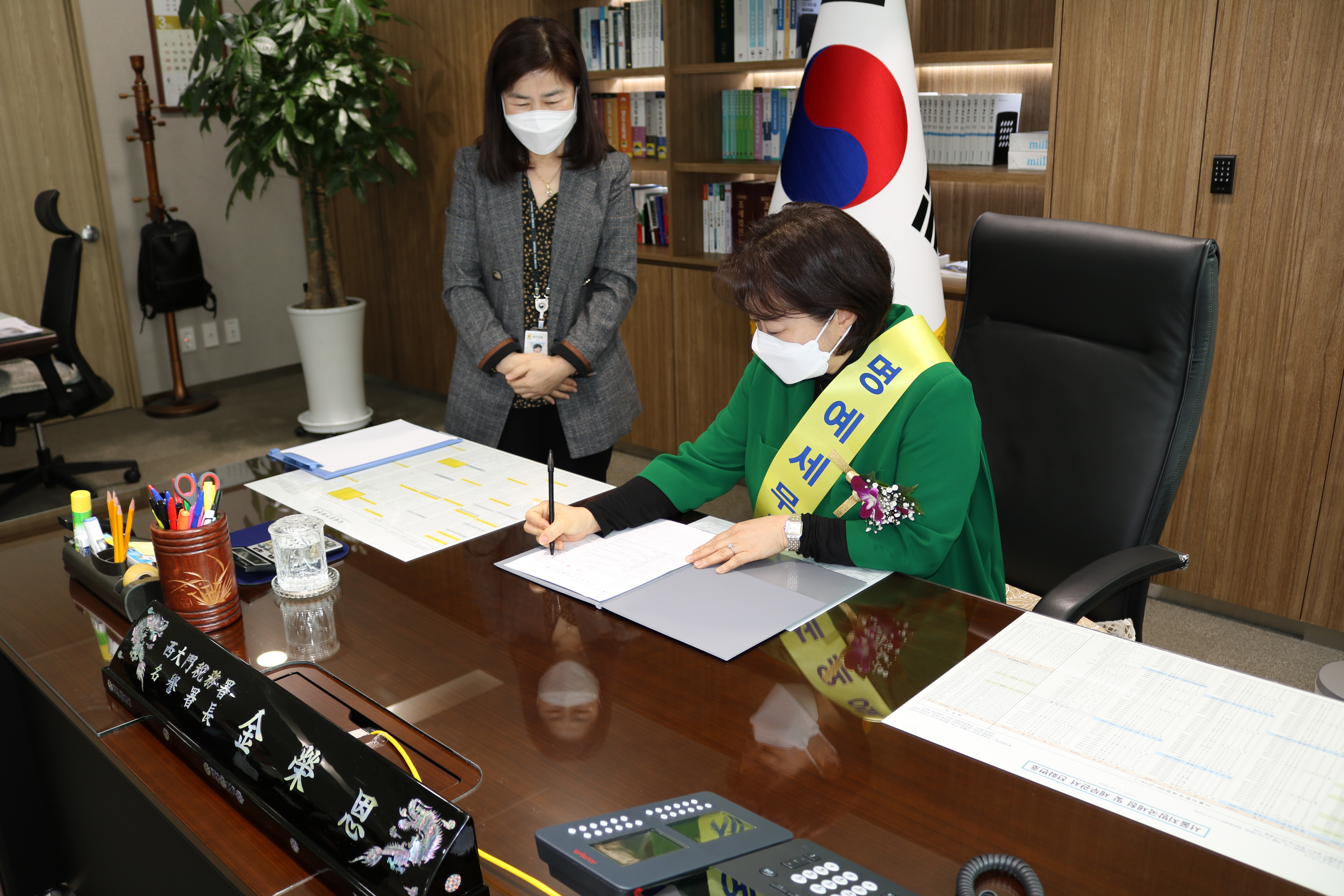 일일세무서장 2.JPG