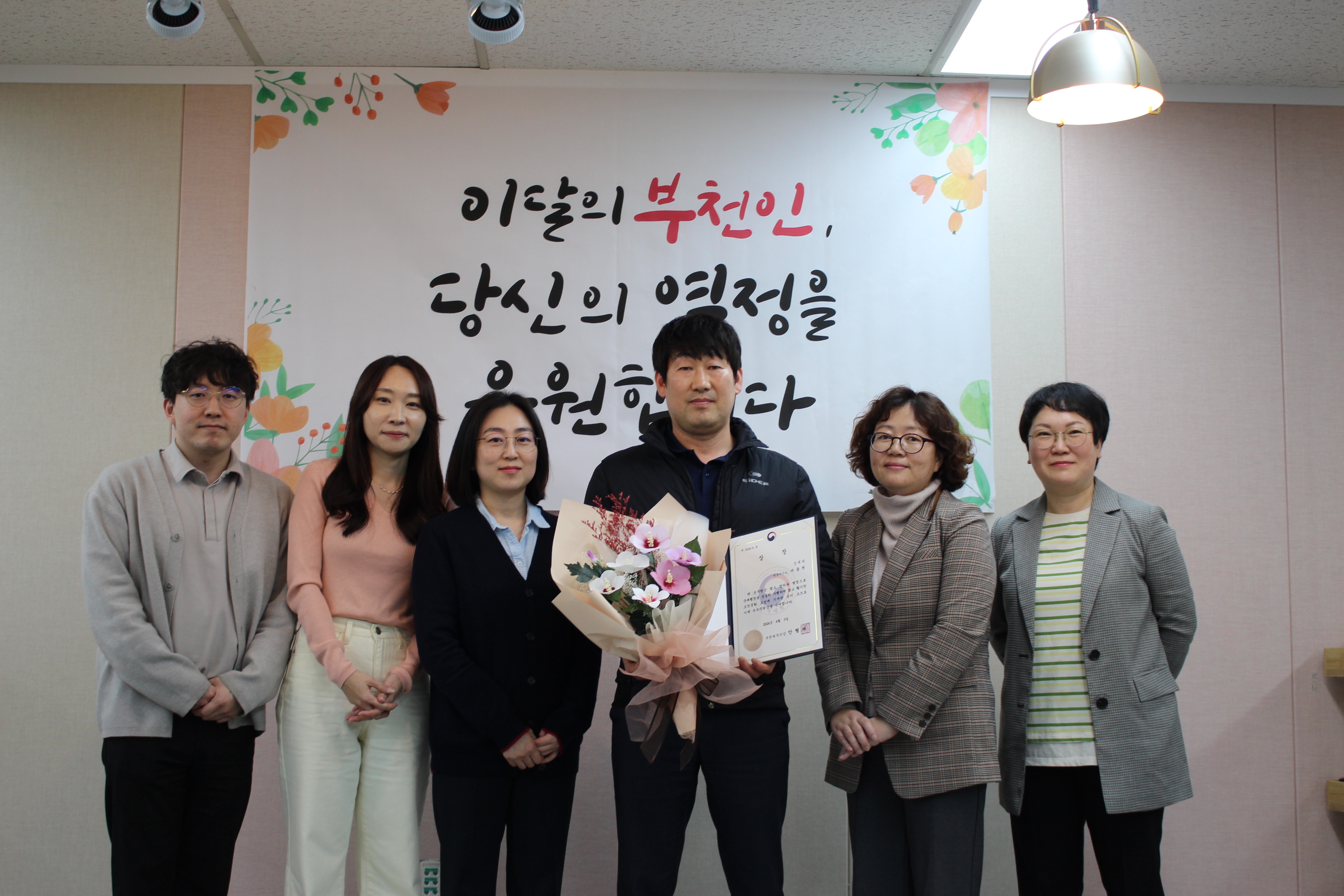 IMG_6496(홈페이지, 게시판).JPG