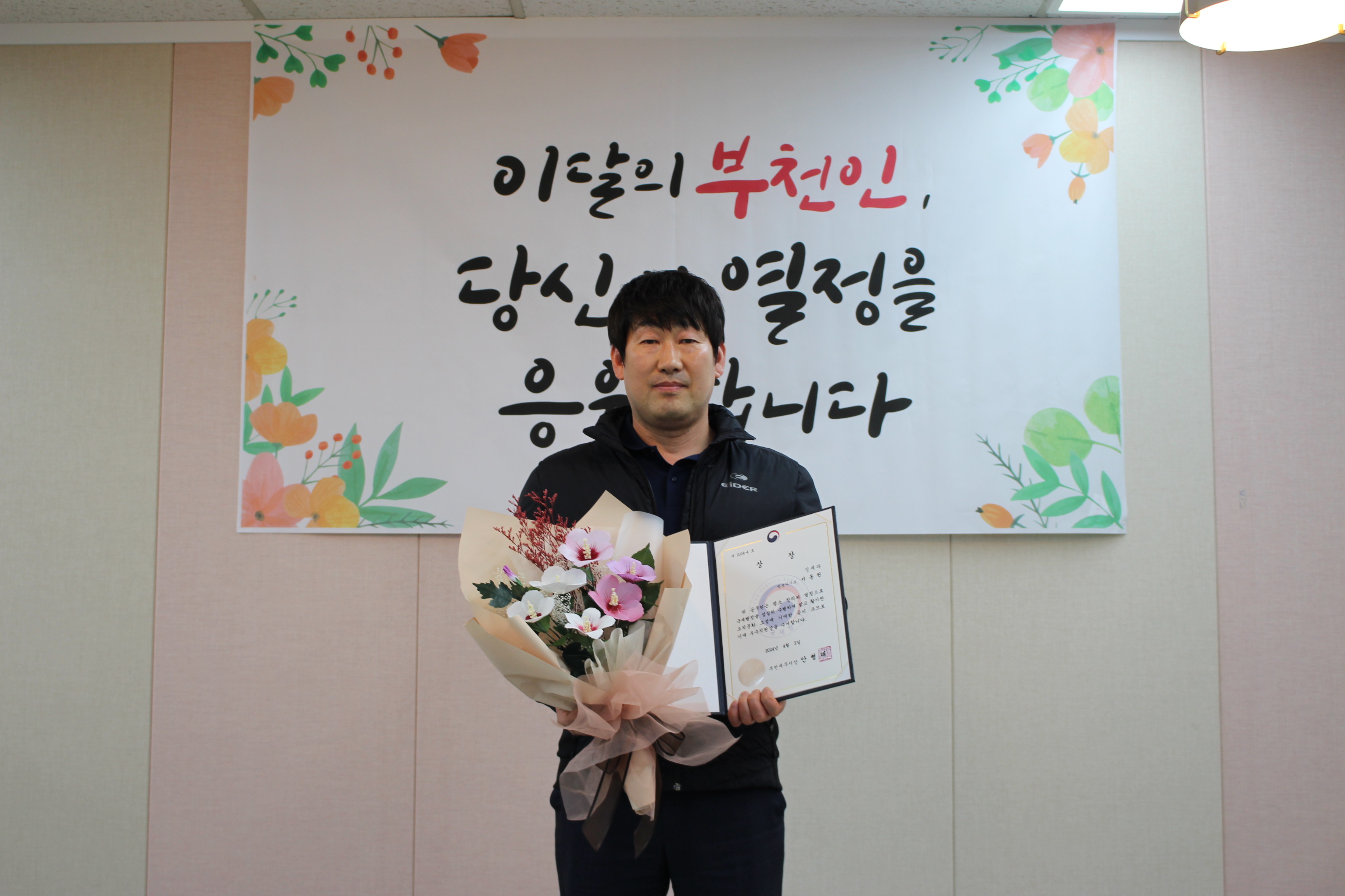 IMG_6494(홈페이지).JPG