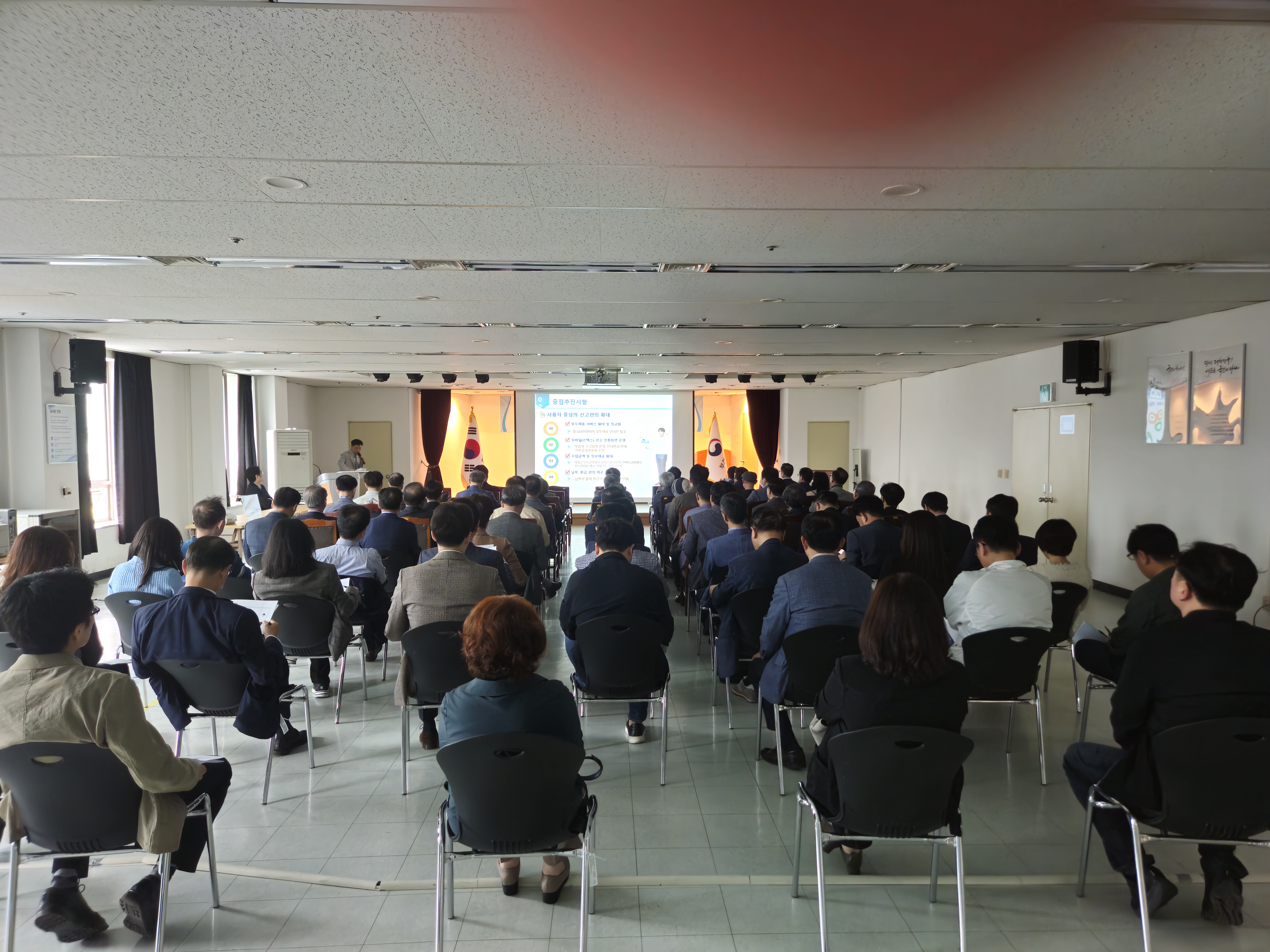 20240426_100634(게시판).jpg