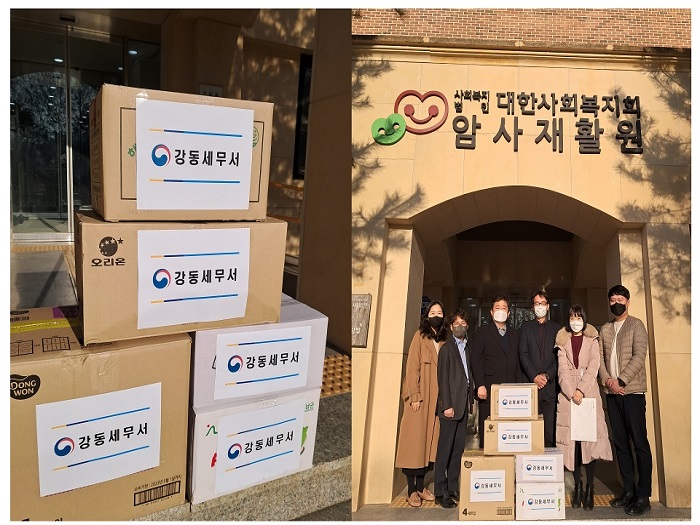 암사재활원묶음사진.jpg