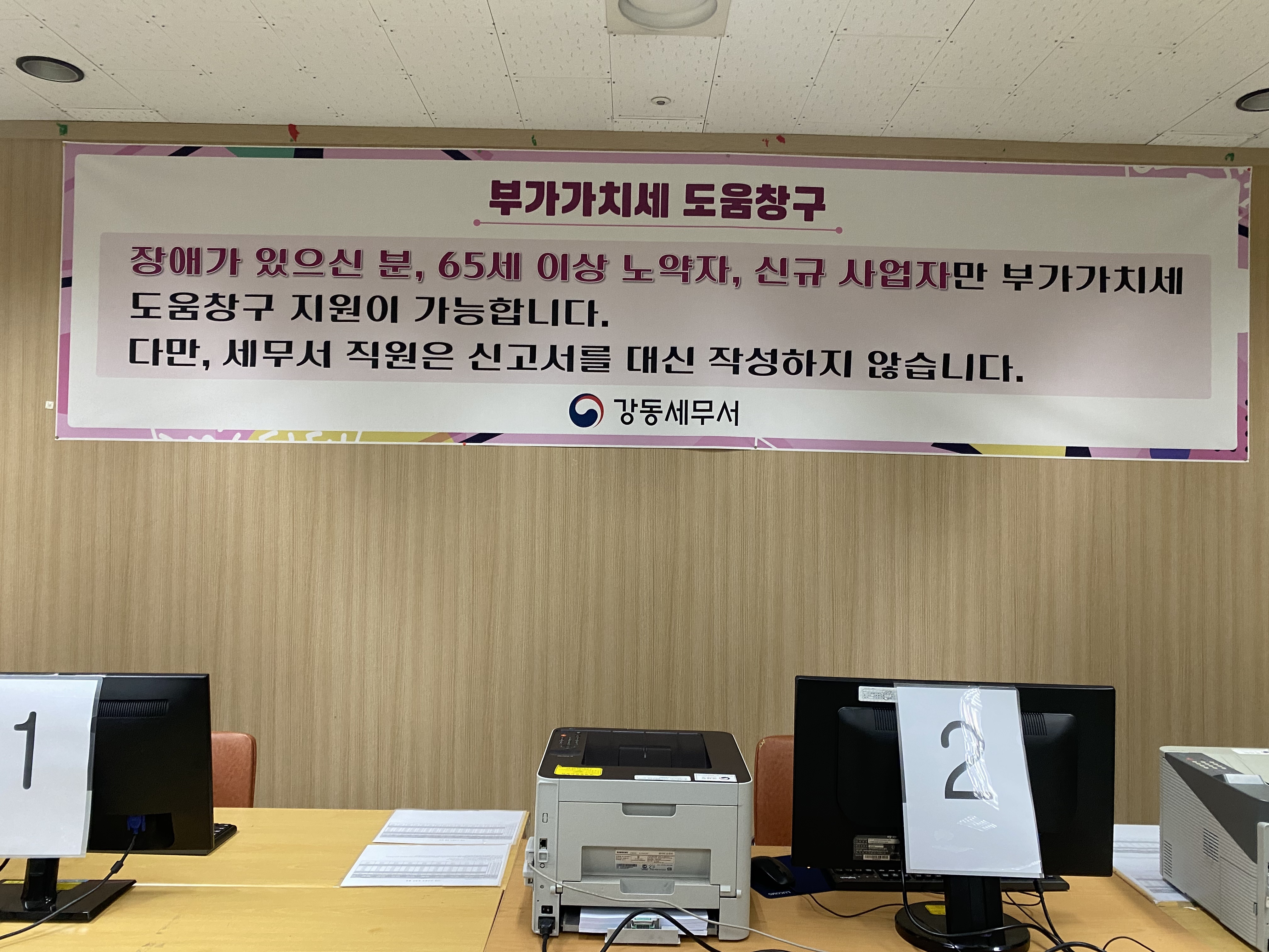 FCD28264-BD72-4371-9DFC-54FBE537D4B5.jpg