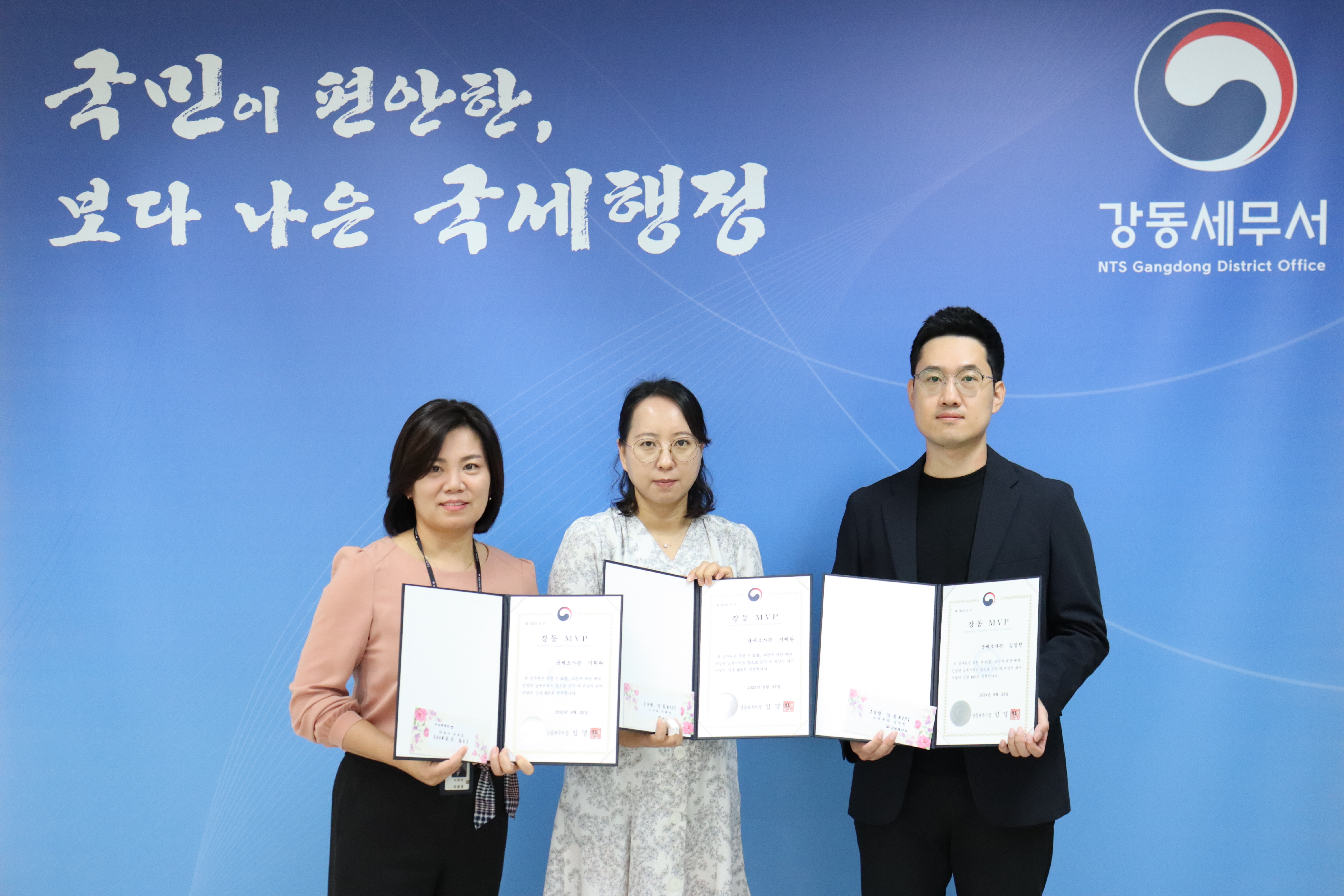 9월mvp2.JPG