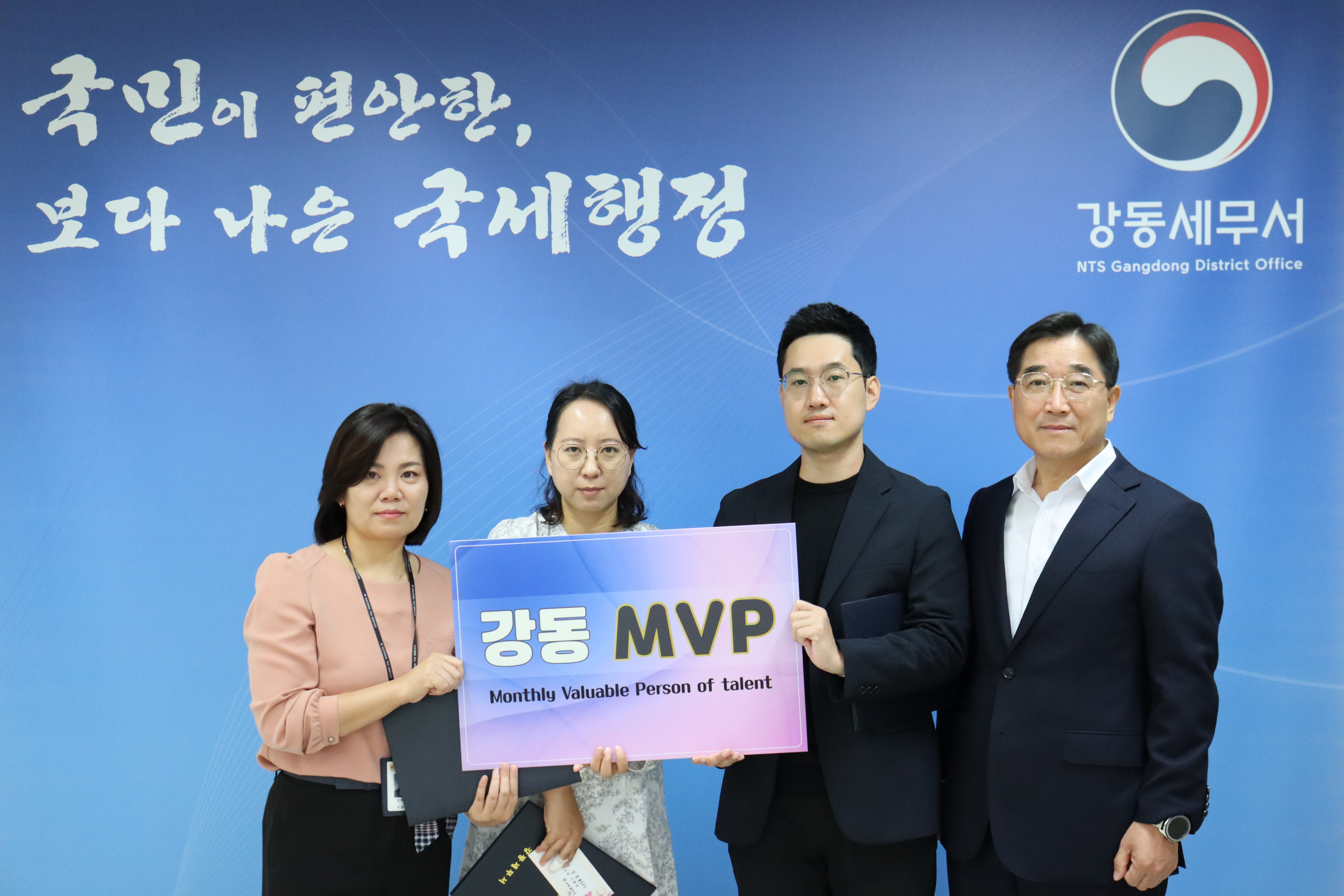 9월mvp1.JPG