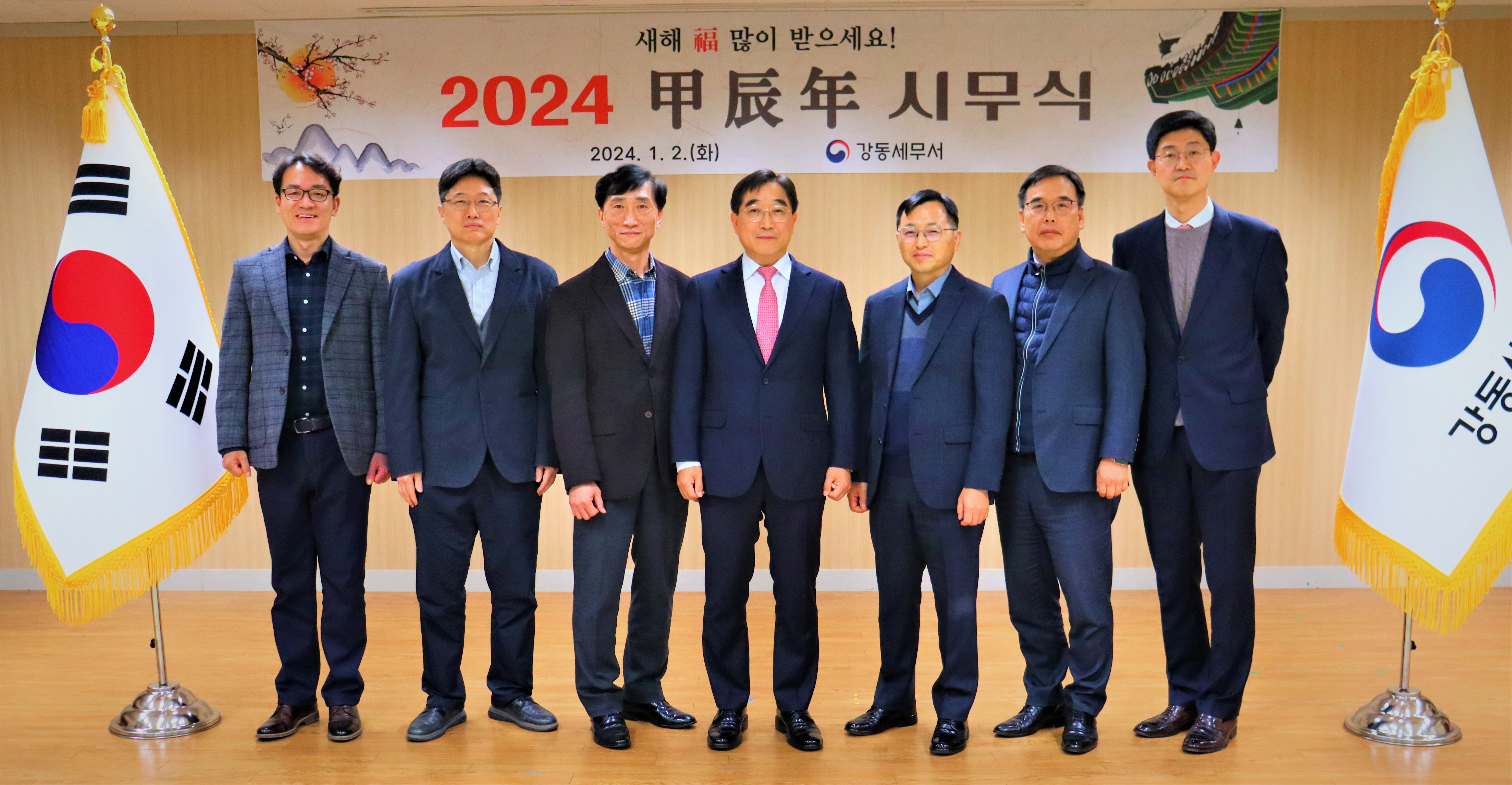 과장님.JPG