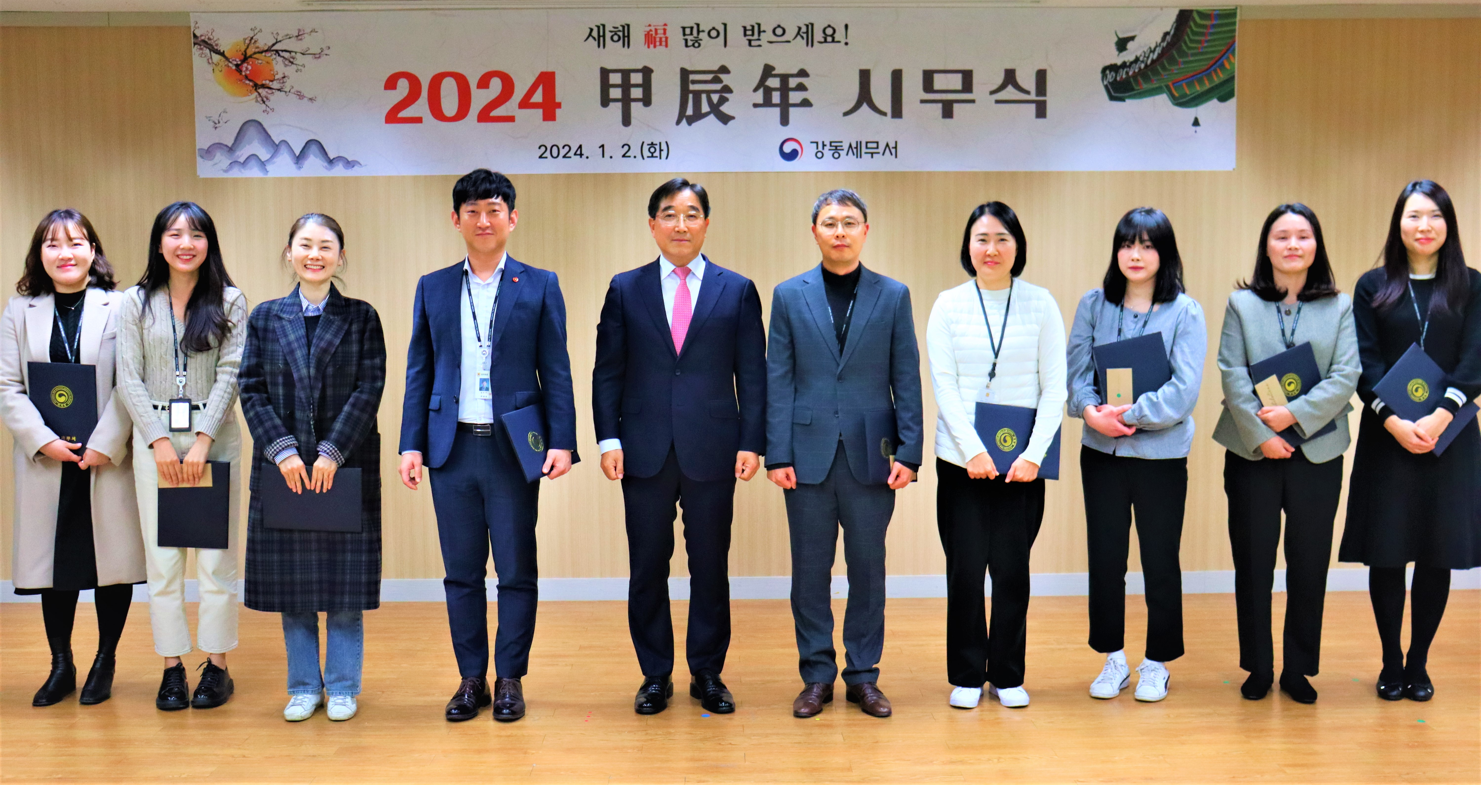 유공공무원표창.JPG
