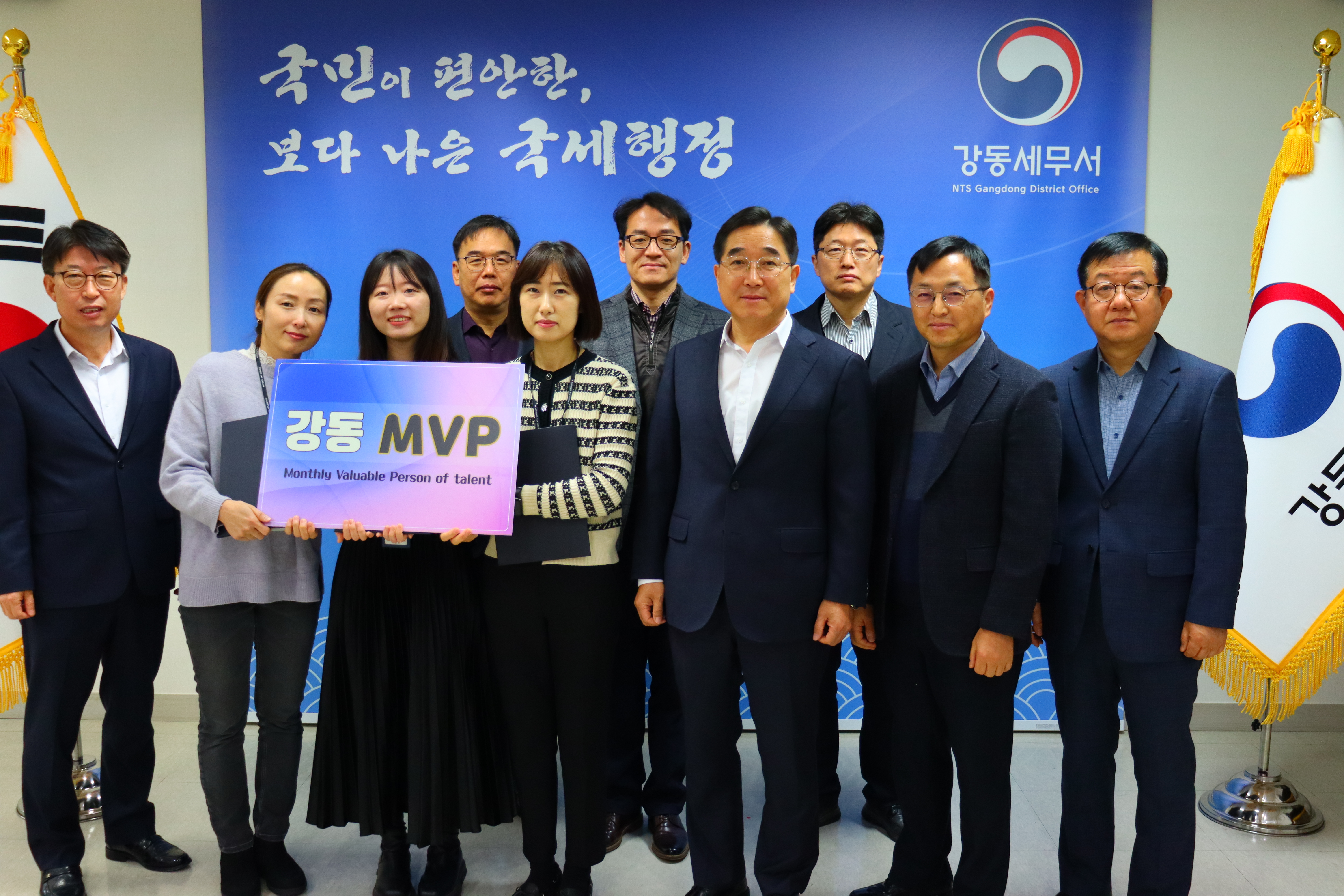 1월MVP.JPG