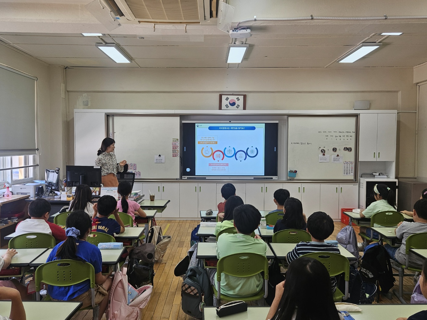 0704서이초3학년.jpg