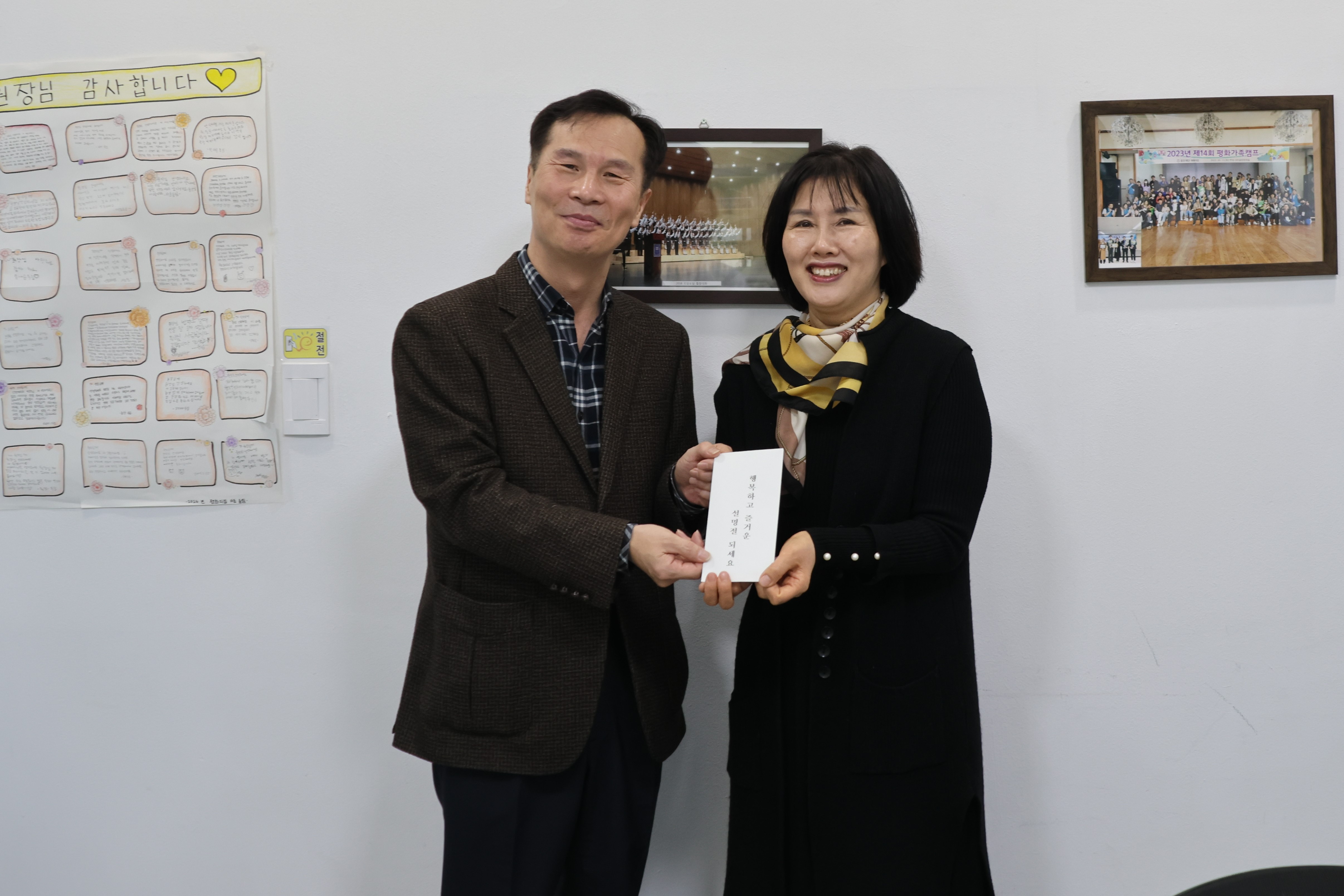 동안양세무서