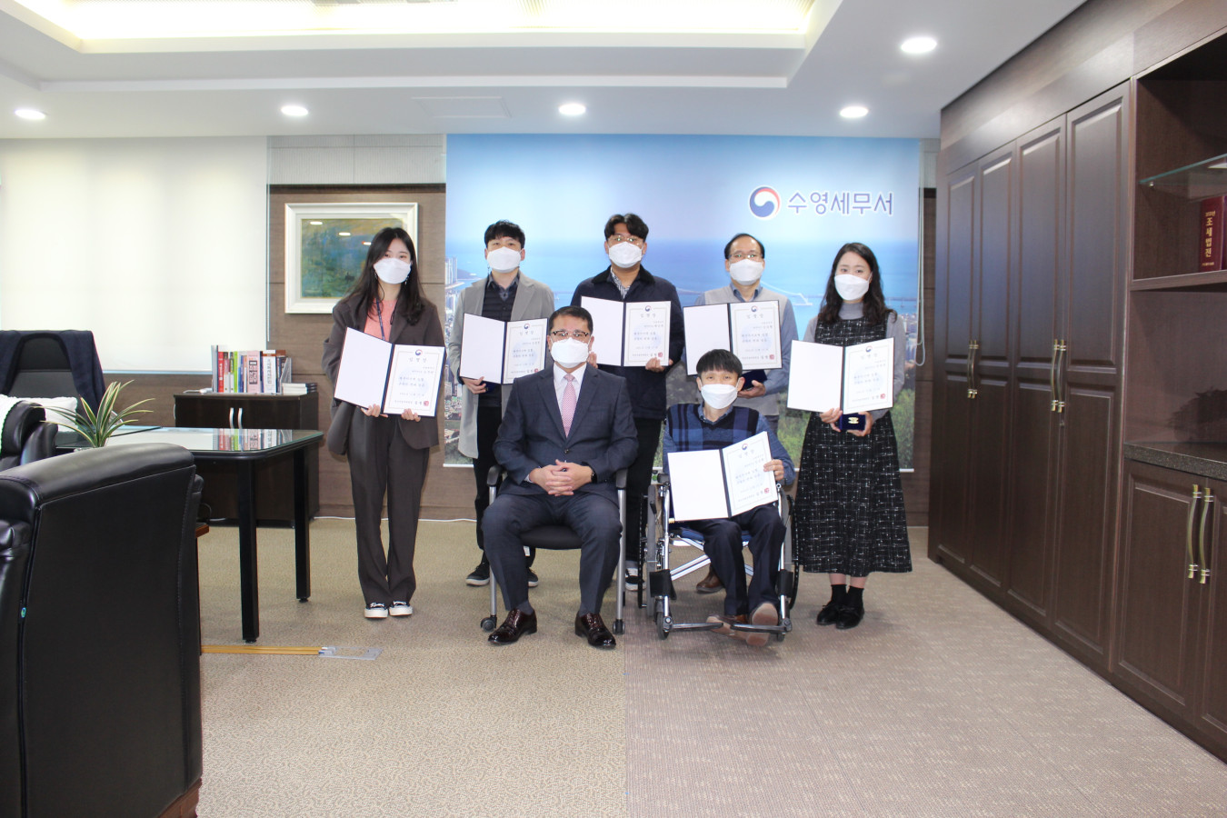 수영세무서