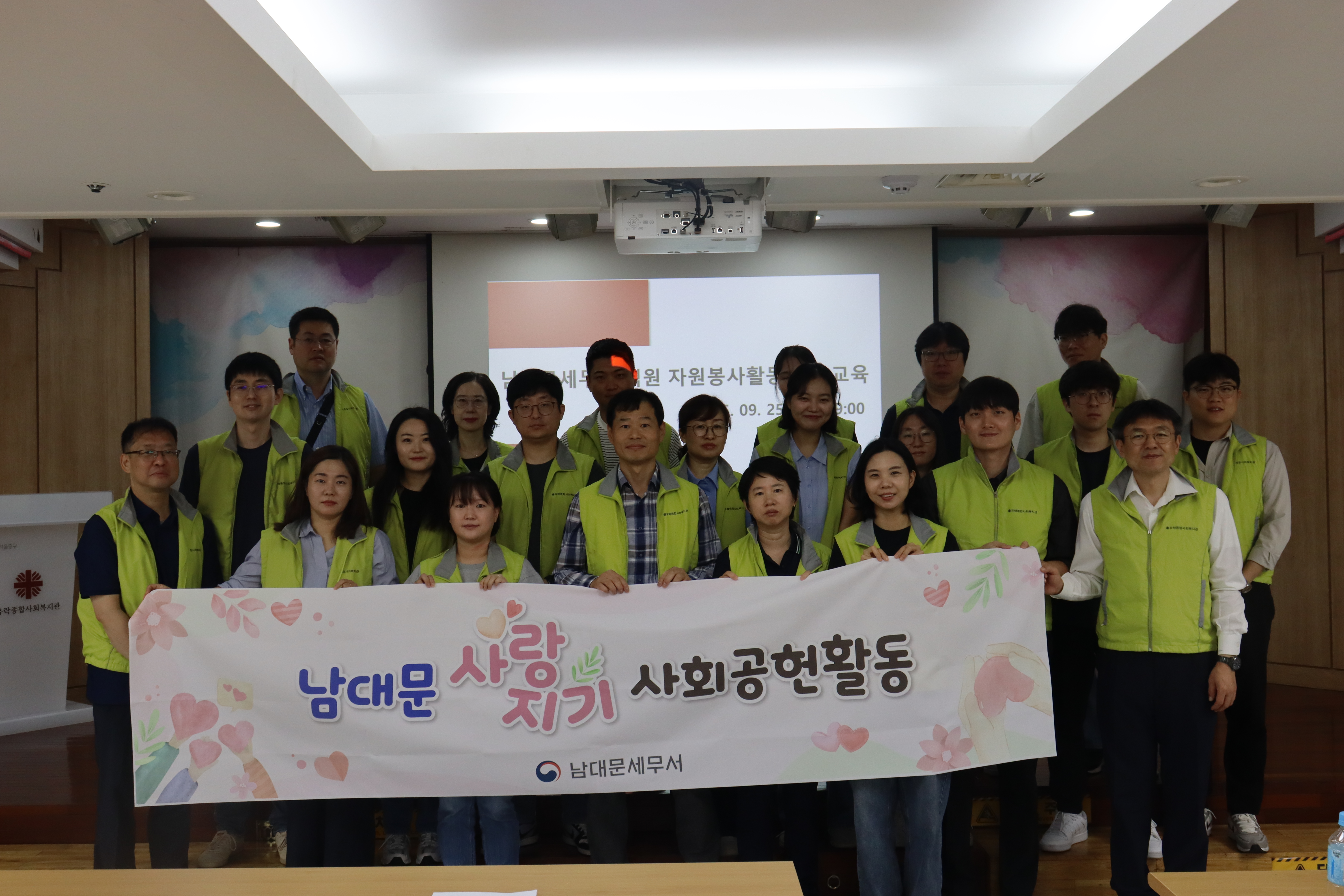 추석명절을 맞이하여 지역 사회복지관에서 사회공헌활동 진행 1 이미지