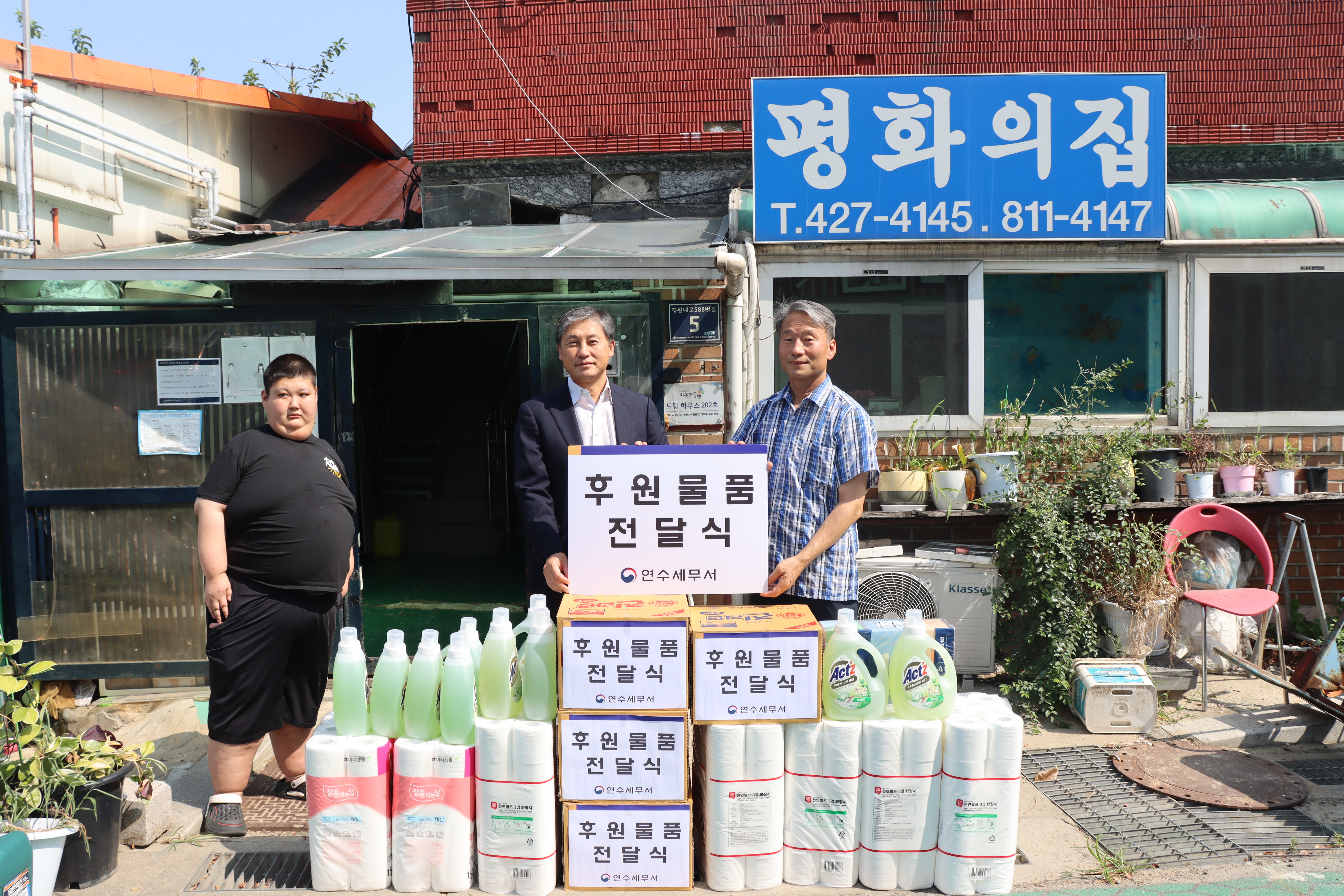 주요뉴스