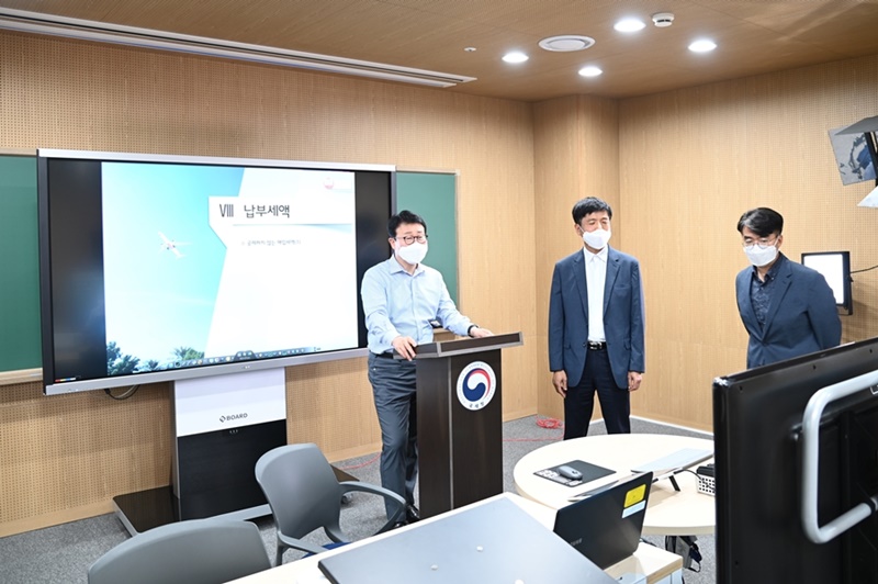 교육원소식