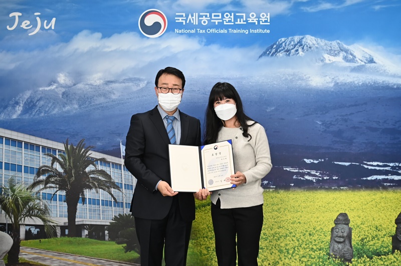 유공직원 표창장 수여(2022. 1. 3.) 이미지3