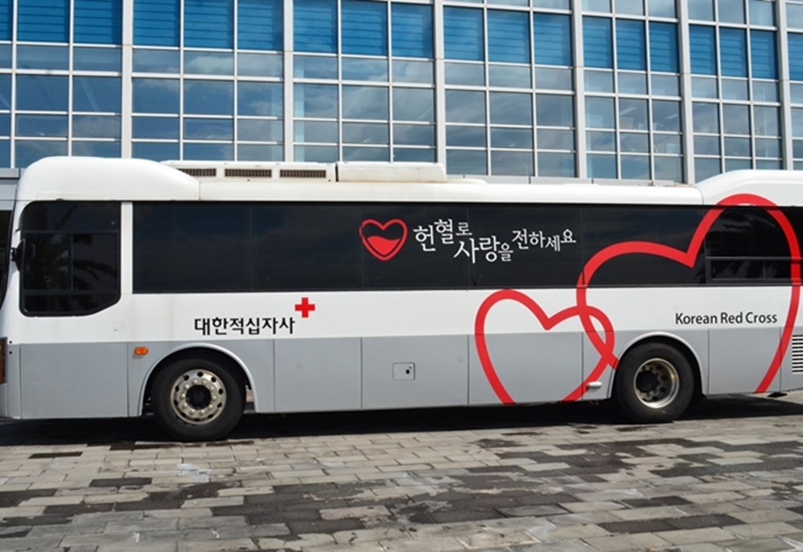 코로나19 극복을 위한 단체헌혈(2020. 4. 1.) 이미지2