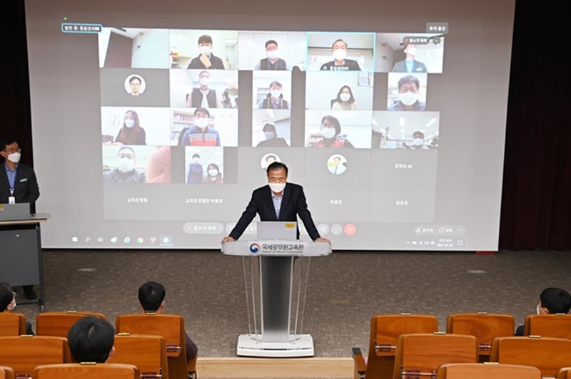 교육포털 'E-교육원' 오픈 기념식 이미지2