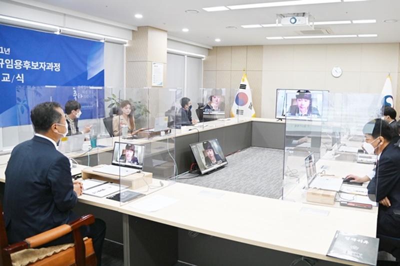 온라인 입교식(2021. 3. 2.) 이미지2