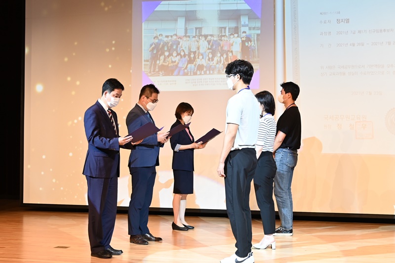 신규임용후보자 수료식(2021. 7. 23.) 이미지3