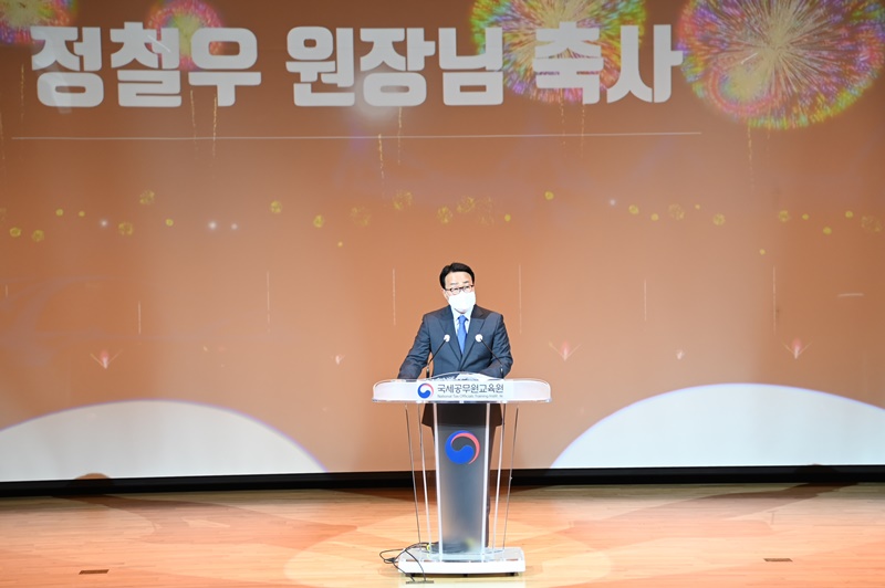 교육원소식