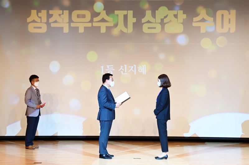 신규임용후보자 수료식(2021. 7. 23.) 이미지2