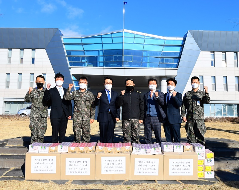 해군기지 위문물품 전달(2022. 1. 12.) 이미지1
