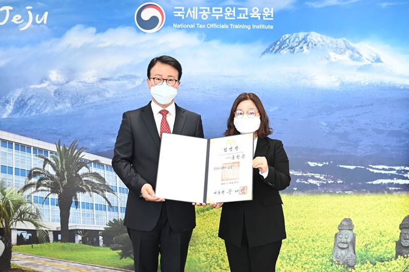 사무관 임명장 수여식(2022. 1. 18.) 이미지3