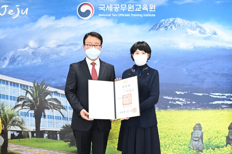 사무관 임명장 수여식(2022. 1. 18.) 이미지5