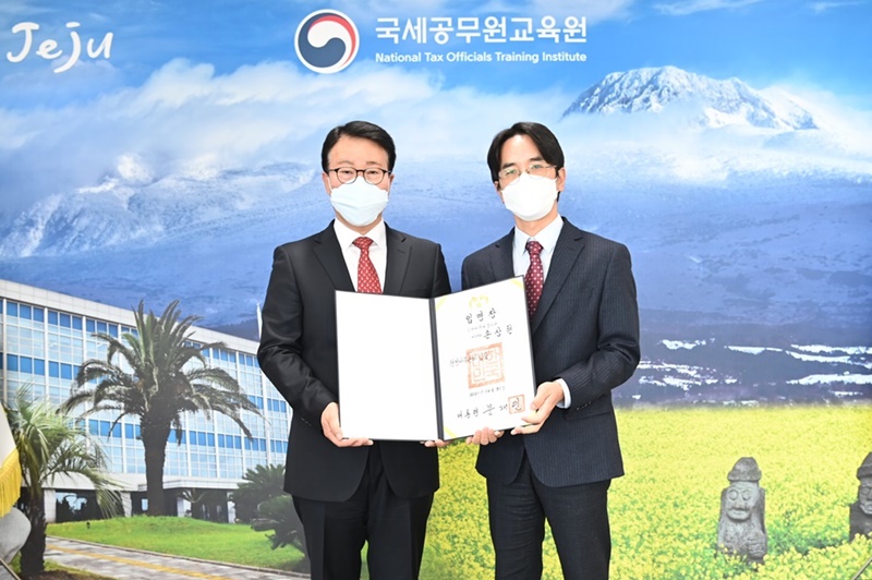 사무관 임명장 수여식(2022. 1. 18.) 이미지2