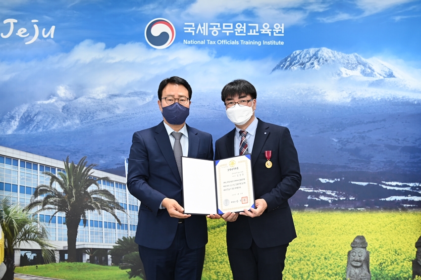 교육원소식