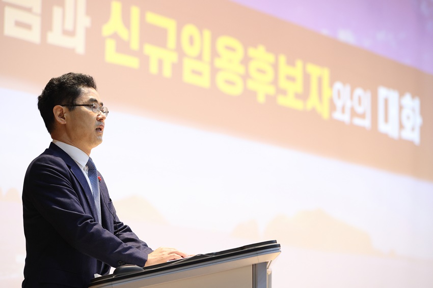 김창기 국세청장 특강 및 수료식 참석(2022. 12. 20.) 이미지3