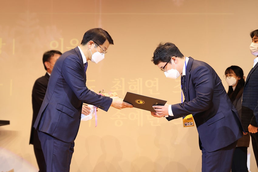김창기 국세청장 특강 및 수료식 참석(2022. 12. 20.) 이미지5