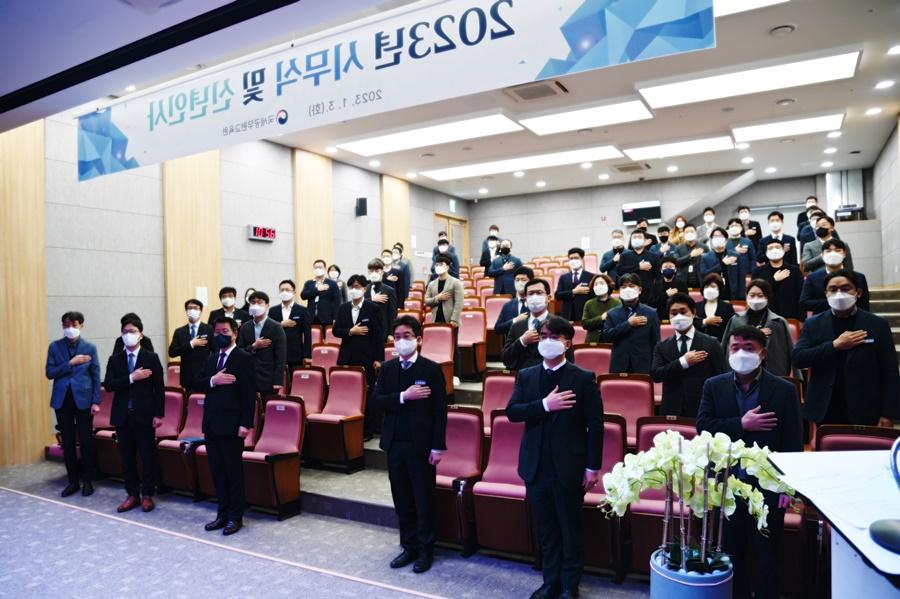 2023년 시무식 및 신년인사(2022. 1. 3.) 이미지2