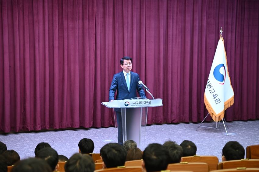 제57회 납세자의 날(2023. 3. 6.) 이미지2