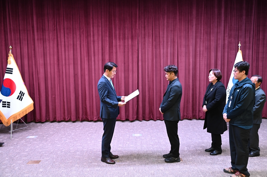 제57회 납세자의 날(2023. 3. 6.) 이미지4