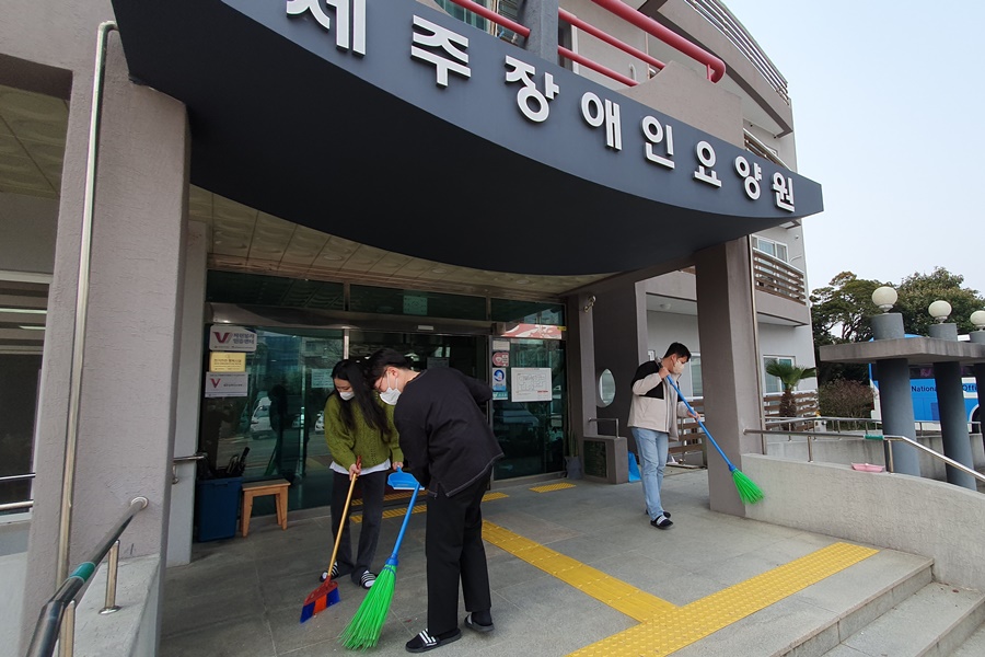 장애인요양원 봉사활동(2023. 3. 9.) 이미지3