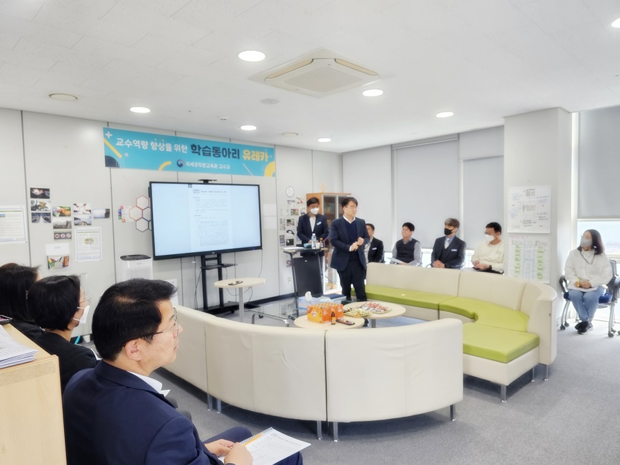 2월 세목별 주요 쟁점 연구회 이미지1