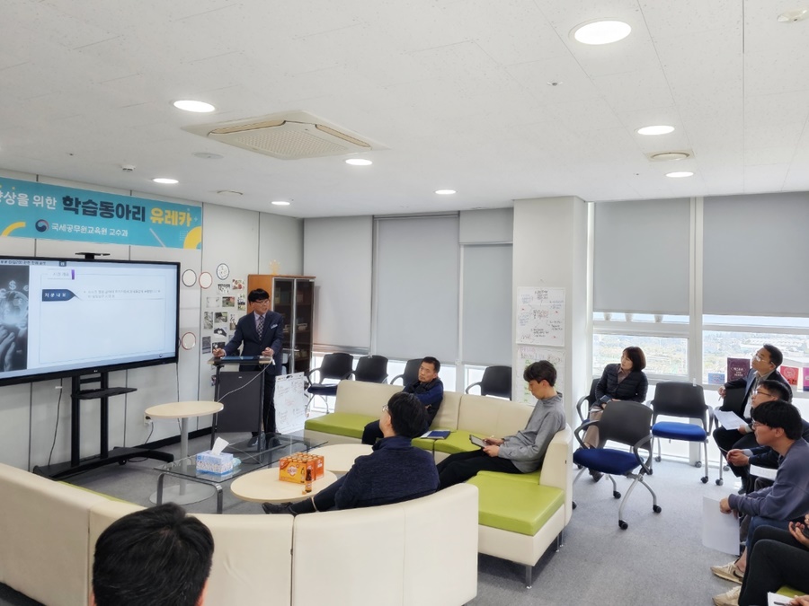 3월 세목별 주요 쟁점 연구회 이미지3