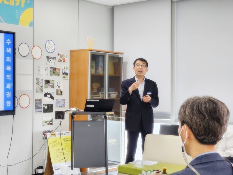 4월 세목별 주요 쟁점 연구회 이미지2