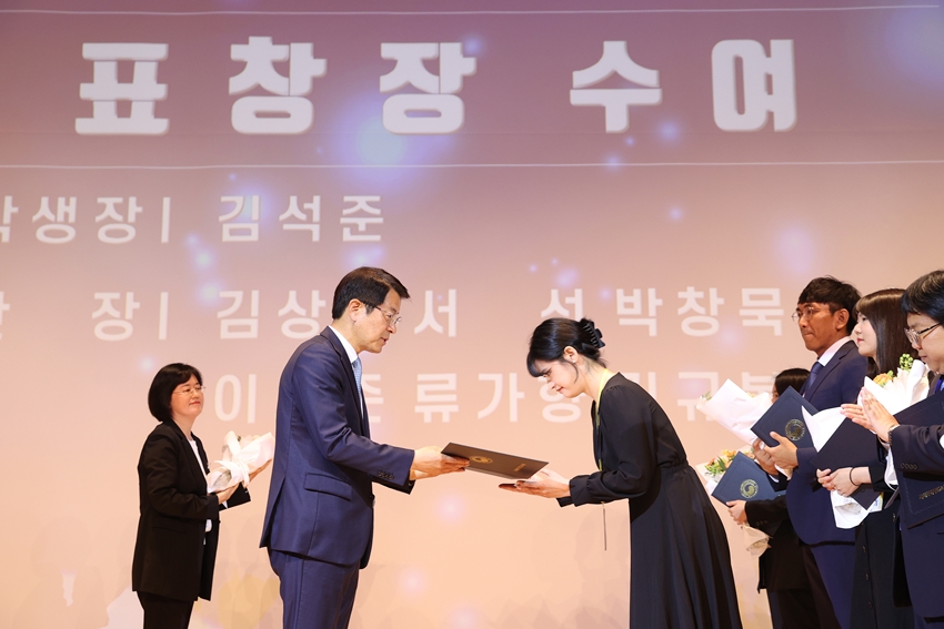 김창기 국세청장 특강 및 수료식 참석(2023. 5. 4.) 이미지3