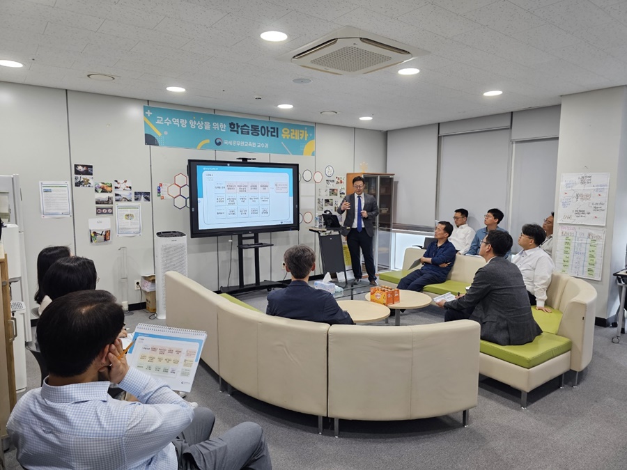 5월 세목별 주요 쟁점 연구회 이미지2
