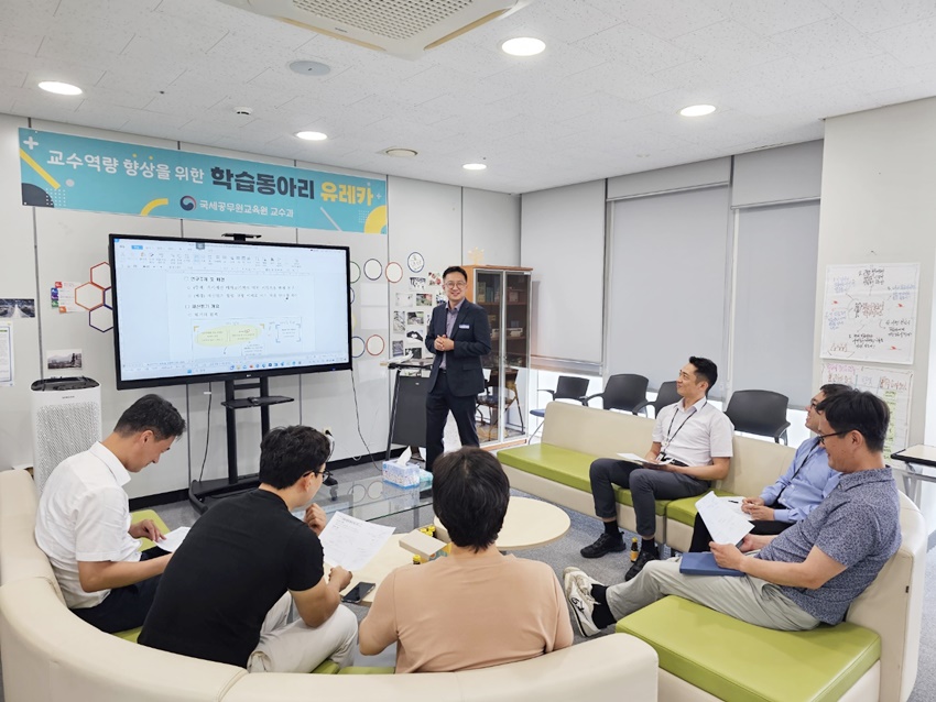 7월 세목별 주요 쟁점 연구회 이미지1
