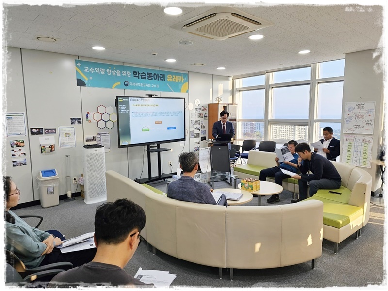 11월 세목별 주요 쟁점 연구회 이미지2