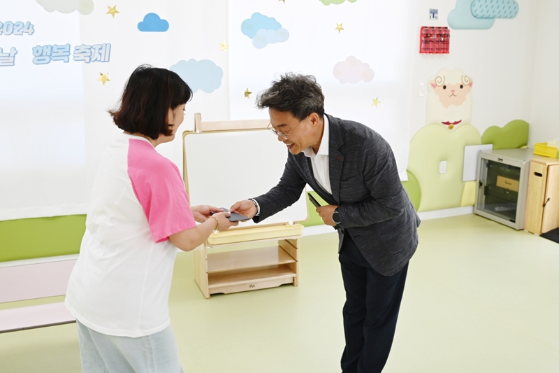 어린이날 맞이 우리누리 어린이집 방문(2024.05.03.) 이미지7