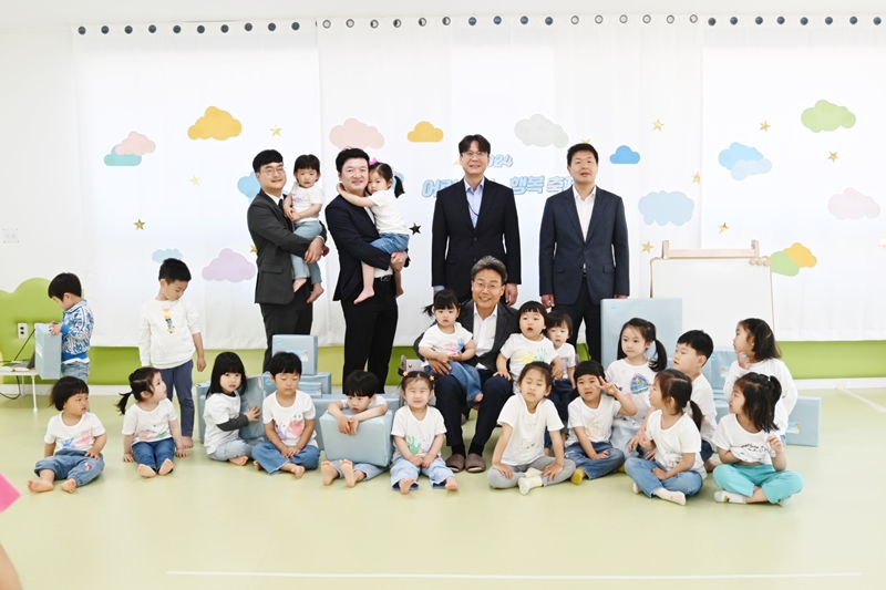 어린이날 맞이 우리누리 어린이집 방문(2024.05.03.) 이미지4