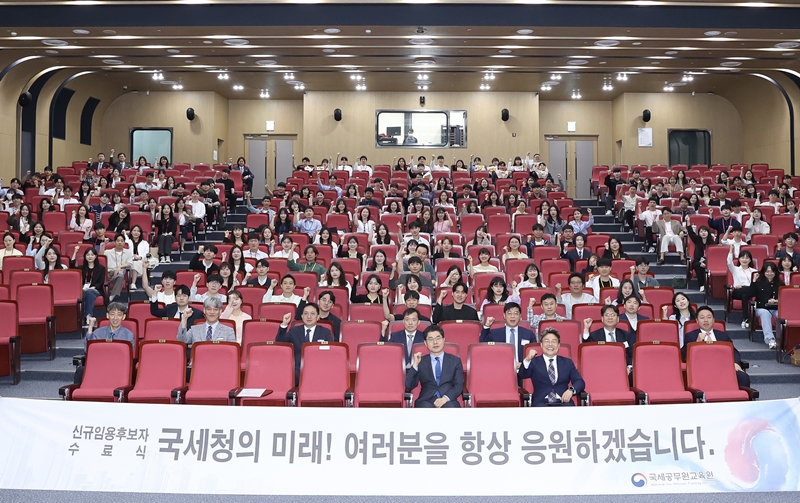 김창기 국세청장 순시(2024.05.10.) 이미지4